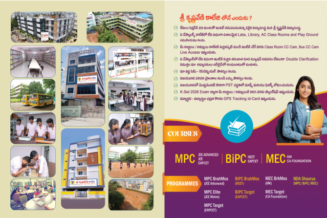 Screenshot 2025-10-24 182754